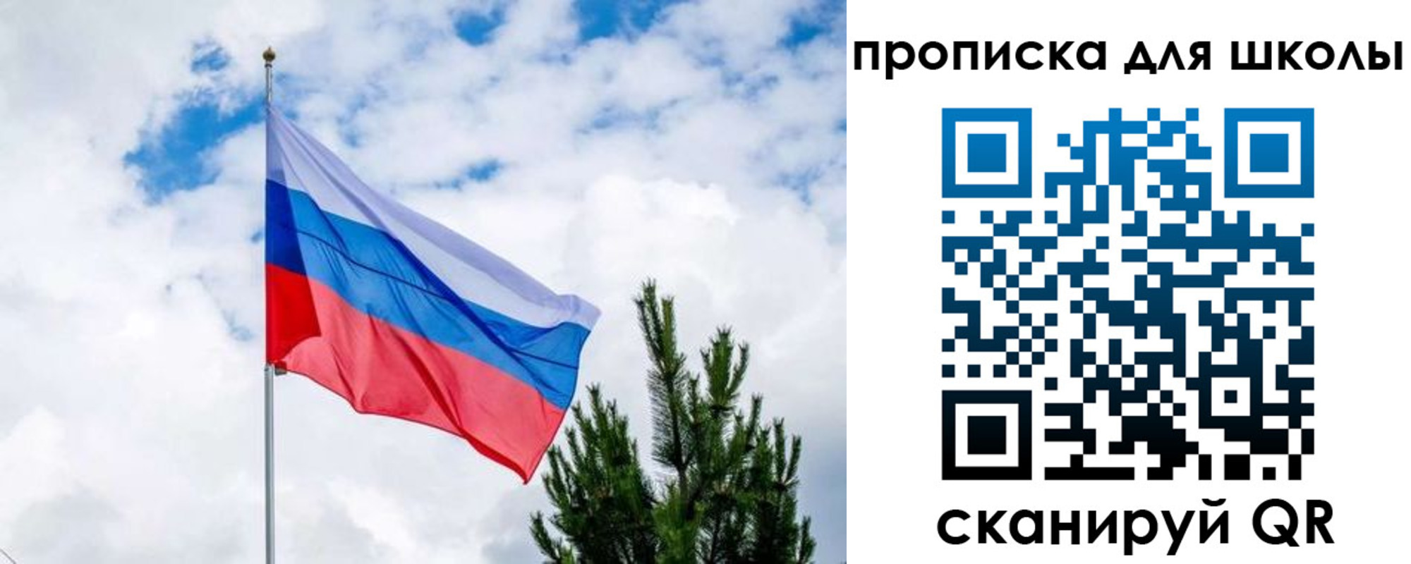 временная регистрация недорого в Верхней Пышме